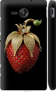 

Чехол Клубника v3 для Sony Xperia SP M35H 1578988