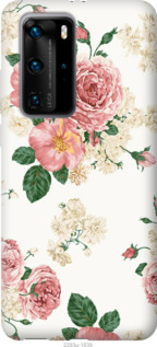 

Чохол квіткові шпалери v1 на Vivo X50 Pro 1085608