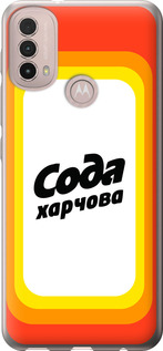 

Чехол Сода UA для Motorola E40 1582513