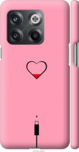 Чехол Подзарядка сердца1 для OnePlus 10T