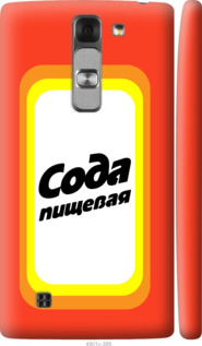 

Чехол Сода для LG G4c H522y 941557