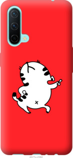 

Чехол Котик для OnePlus Nord CE 1190651