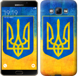 

Чехол Герб Украины для Samsung Galaxy A8 A8000 104685