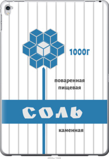 

Чехол Соль для iPad Pro 12.9 898736
