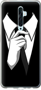

Чехол Галстук для Oppo Reno 2Z 918965