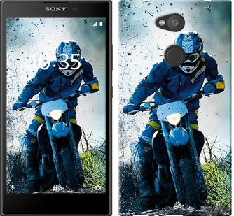 

Чехол Мотокросс для Sony Xperia L2 H4311 655914