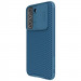 Карбоновая накладка Nillkin Camshield (шторка на камеру) для Samsung Galaxy S23+ (Синий / Blue) в магазине vchehle.ua