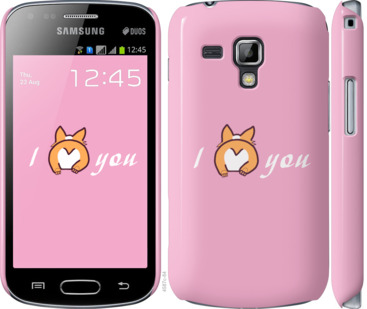 

Чехол Люблю1 для Samsung Galaxy S Duos s7562 804423