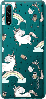 

Чехол Единорог и кофе для Oppo A31 1607434
