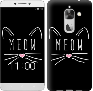

Чехол Kitty для LeTV LeEco Le Max 2 628728