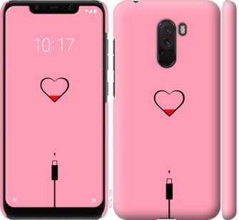 

Чехол Подзарядка сердца1 для Xiaomi Pocophone F1 730276