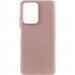 Чехол Silicone Cover Lakshmi (AAA) для Xiaomi 11T / 11T Pro (Розовый / Pink Sand)