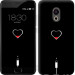 Чехол Подзарядка сердца для Meizu Pro 6