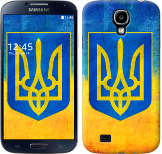 

Чохол Герб України на Samsung Galaxy S4 i9500 104668