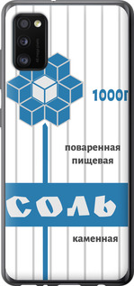 

Чехол Соль для Samsung Galaxy A41 A415F 917593