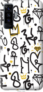 

Чохол Graffiti art на Vivo X50 1265900