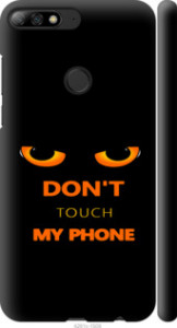 Чехол Don't touch the phone для Huawei Y7 Prime (2018)