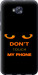 Чохол Don't touch the phone на Asus ZENFONE 4 SELFIE / ZD553KL
