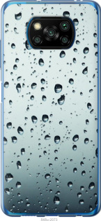

Чохол Скло в краплях на Xiaomi Poco X3 1591701