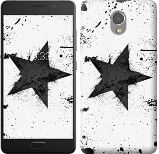 

Чохол Зірка на Lenovo Vibe P2 558601