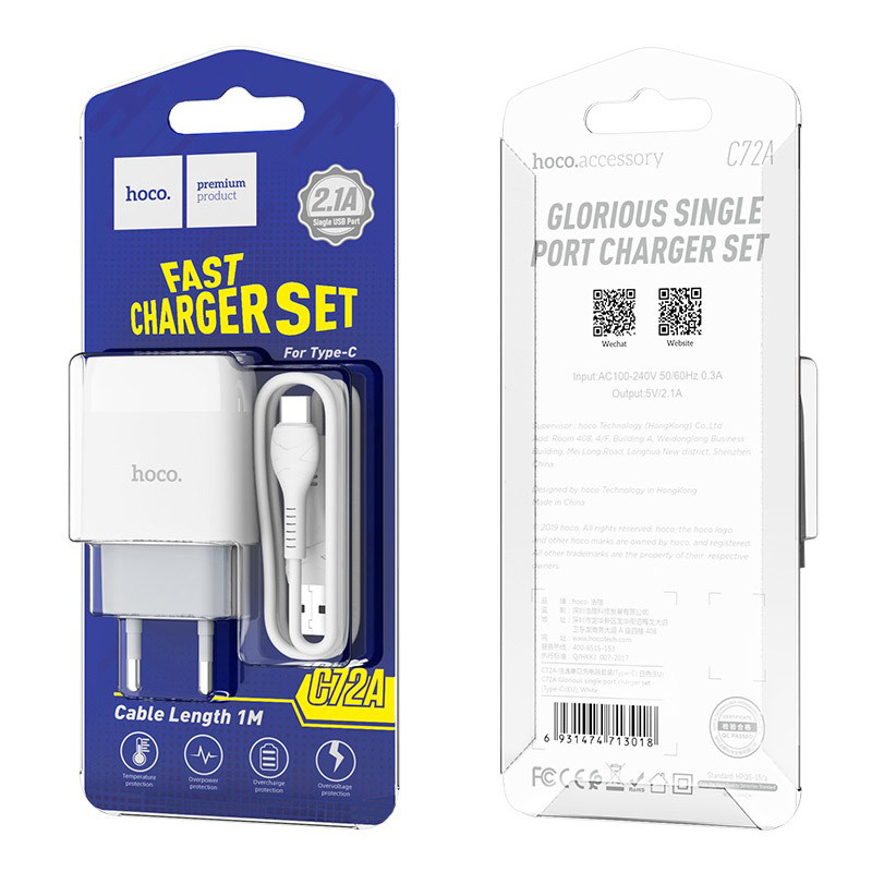 Заказать СЗУ Hoco C72A Glorious 2.1A (1USB-A) + кабель USB to Type-C (Белый) на vchehle.ua