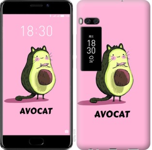 

Чехол Avocat для Meizu Pro 7 Plus 718774