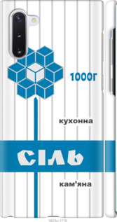 

Чехол Соль UA для Samsung Galaxy Note 10 1557614
