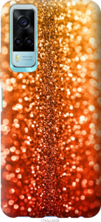 

Чохол Зоряний пил на Vivo Y53s 1190198