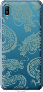 

Чехол Дракон для Huawei Y6 2019 1437950