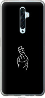 

Чохол Love You на Oppo Reno 2Z 918115