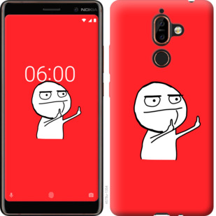 

Чехол Мем для Nokia 7 Plus 811959