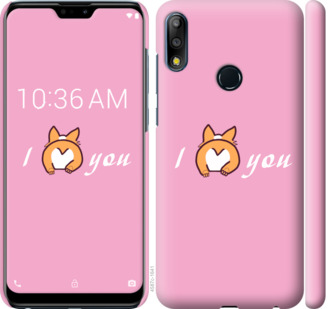 

Чехол Люблю1 для Asus Zenfone Max Pro M2 ZB631KL 804973