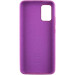 Фото Чохол Silicone Cover Full Protective (AA) на Samsung Galaxy A02s (Фіолетовий / Grape) на vchehle.ua