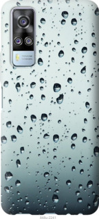 

Чехол Стекло в каплях для Vivo Y51 2020 1591718