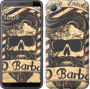 

Чохол Barber Shop на HTC Desire 12 672290