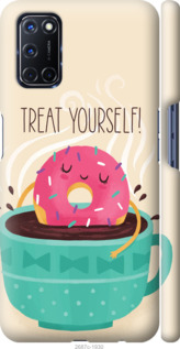 

Чехол Treat Yourself для Oppo A52 1061254