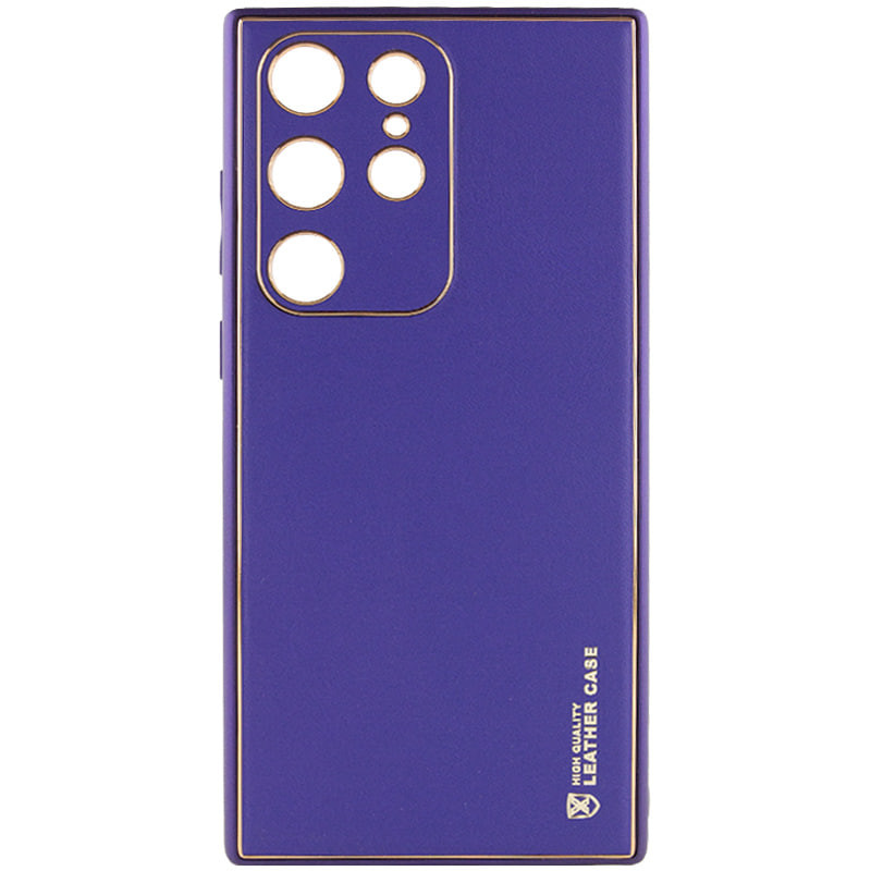 Шкіряний чохол Xshield на Samsung Galaxy S24 Ultra (Фіолетовий / Ultra Violet)