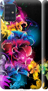 

Чохол Абстрактні квіти на Samsung Galaxy A51 2020 A515F 982650