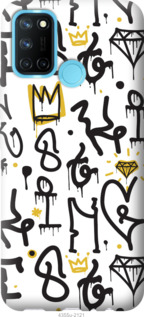 

Чехол Graffiti art для Realme C17 1265875