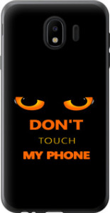 Чехол Don't touch the phone для Samsung Galaxy J4 2018