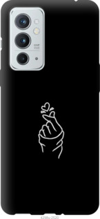 

Чехол Love You для OnePlus 9RT 1243994