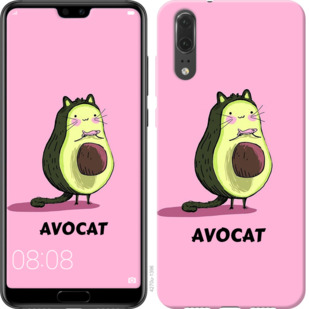 

Чехол Avocat для Vivo V17 Neo 776655