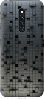 

Чохол Кубики на Vivo X27 Pro 1041737