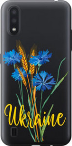 Чехол Ukraine v2 для Samsung Galaxy A01 A015F