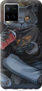 

Чехол gamer cat для Vivo Y33s 1502099