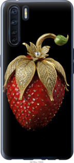 

Чохол Полуниця v3 на Oppo A91 1579217