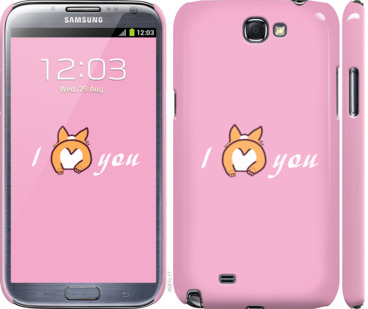 

Чохол Люблю1 на Samsung Galaxy Note 2 N7100 804481