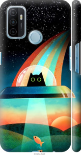 

Чохол Кот, нло, радуга, рыба для Oppo A53 1403354