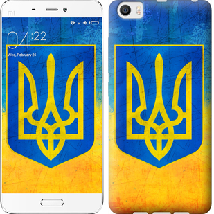 

Чохол Герб України на Xiaomi Mi6 104900