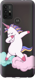 

Чехол Единорог для Motorola Moto G30 1168477